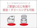 Ｓ　フルセグ　ＨＤＤナビ　ＤＶＤ再生　ミュージックプレイヤー接続可　バックカメラ　ＥＴＣ（34枚目）