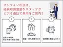 ハイブリッド　フルセグ　メモリーナビ　ＤＶＤ再生　ミュージックプレイヤー接続可　バックカメラ　衝突被害軽減システム　ＥＴＣ　ドラレコ　ＬＥＤヘッドランプ（21枚目）