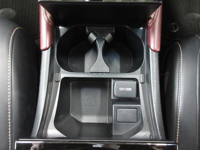 ハリアーハイブリッド エレガンス　４ＷＤ　フルセグ　メモリーナビ　ＤＶＤ再生　ミュージックプレイヤー接続可　バックカメラ　ＥＴＣ　ＬＥＤヘッドランプ　ワンオーナー（16枚目）