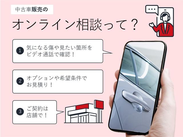 クラウンクロスオーバー Ｇアドバンスド・レザーパッケージ　４ＷＤ　革シート　フルセグ　ミュージックプレイヤー接続可　バックカメラ　衝突被害軽減システム　ＥＴＣ　ドラレコ　ＬＥＤヘッドランプ　ワンオーナー　記録簿（3枚目）