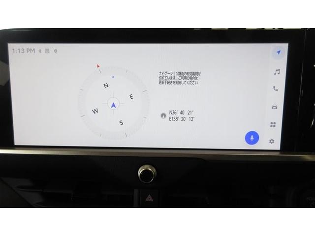 クラウンクロスオーバー Ｇアドバンスド・レザーパッケージ　４ＷＤ　革シート　フルセグ　ミュージックプレイヤー接続可　バックカメラ　衝突被害軽減システム　ＥＴＣ　ドラレコ　ＬＥＤヘッドランプ　ワンオーナー　記録簿（13枚目）