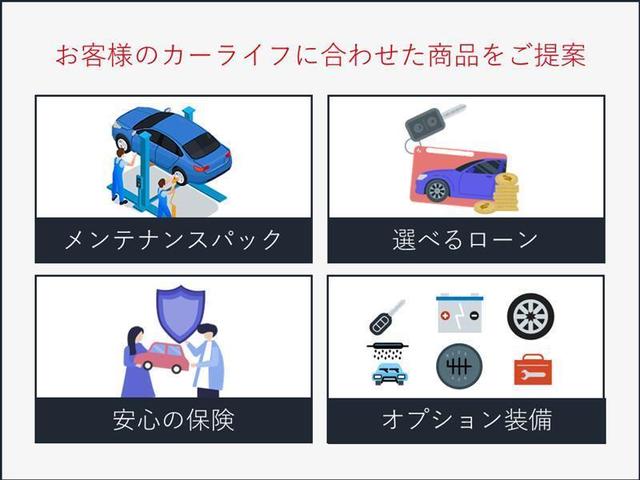 イスト １．５Ｆ　Ｌエディション　４ＷＤ　ドラレコ　ワンオーナー（24枚目）