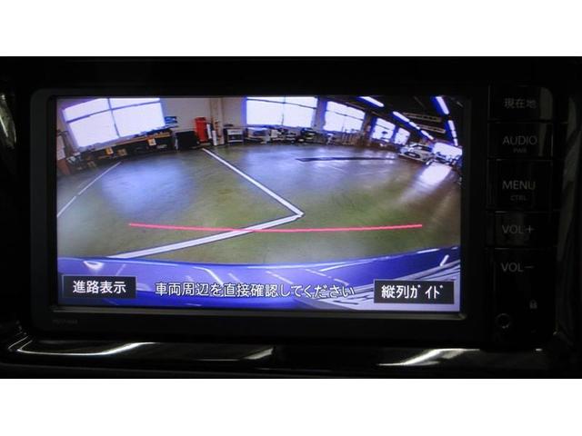 アクア Ｓ　ワンセグ　メモリーナビ　ミュージックプレイヤー接続可　バックカメラ　衝突被害軽減システム　ＥＴＣ　記録簿（13枚目）