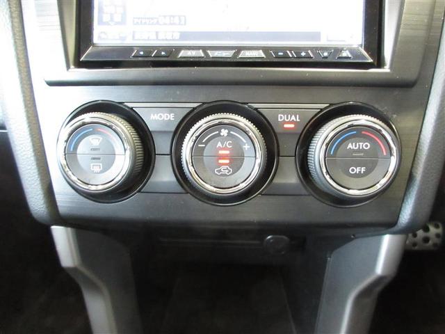フォレスター ２．０ＸＴ　アイサイト　４ＷＤ　革シート　フルセグ　メモリーナビ　ＤＶＤ再生　バックカメラ　ＥＴＣ　ＬＥＤヘッドランプ（16枚目）
