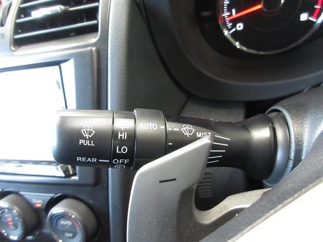 フォレスター ２．０ＸＴ　アイサイト　４ＷＤ　革シート　フルセグ　メモリーナビ　ＤＶＤ再生　バックカメラ　ＥＴＣ　ＬＥＤヘッドランプ（23枚目）