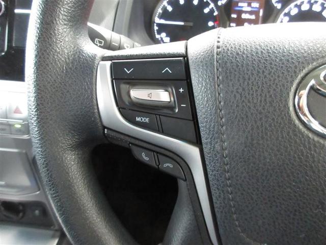 ランドクルーザープラド TX 4WD フルセグ メモリーナビ DVD再生 ミュージックプレイヤー接続可 バックカメラ 衝突被害軽減システム ETC LEDヘッドランプ ワンオーナー(10枚目)