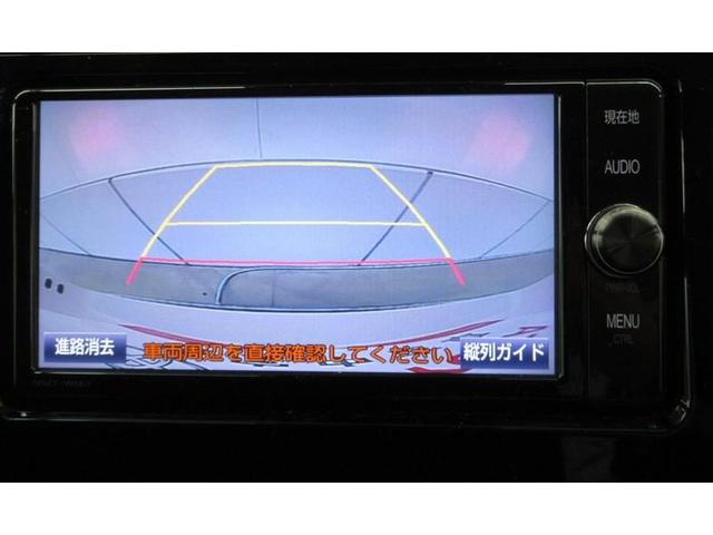 ランドクルーザープラド TX 4WD フルセグ メモリーナビ DVD再生 ミュージックプレイヤー接続可 バックカメラ 衝突被害軽減システム ETC LEDヘッドランプ ワンオーナー(15枚目)