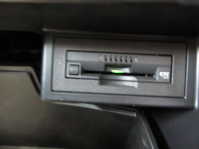 ランドクルーザープラド TX 4WD フルセグ メモリーナビ DVD再生 ミュージックプレイヤー接続可 バックカメラ 衝突被害軽減システム ETC LEDヘッドランプ ワンオーナー(27枚目)