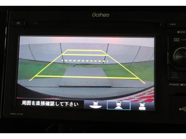 N-BOXカスタム G・Lホンダセンシング 4WD ワンセグ ミュージックプレイヤー接続可 バックカメラ 衝突被害軽減システム ETC 電動スライドドア LEDヘッドランプ ワンオーナー フルエアロ(14枚目)