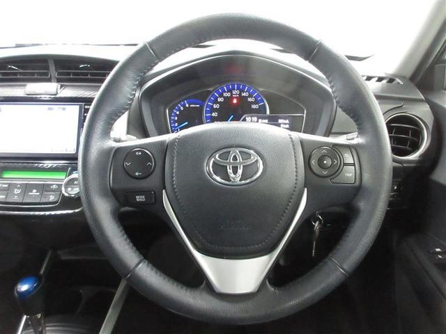 カローラフィールダー ハイブリッドG ワンセグ メモリーナビ ミュージックプレイヤー接続可 ETC HIDヘッドライト ワンオーナー 記録簿(8枚目)