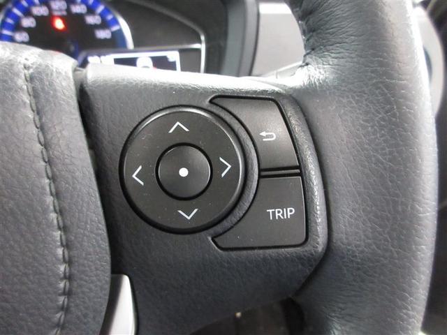 カローラフィールダー ハイブリッドG ワンセグ メモリーナビ ミュージックプレイヤー接続可 ETC HIDヘッドライト ワンオーナー 記録簿(10枚目)