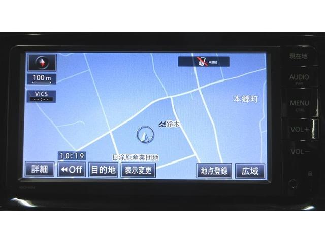 カローラフィールダー ハイブリッドG ワンセグ メモリーナビ ミュージックプレイヤー接続可 ETC HIDヘッドライト ワンオーナー 記録簿(12枚目)