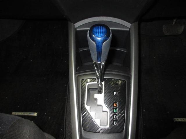 カローラフィールダー ハイブリッドG ワンセグ メモリーナビ ミュージックプレイヤー接続可 ETC HIDヘッドライト ワンオーナー 記録簿(14枚目)