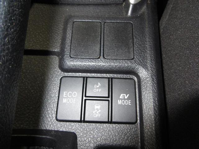 カローラフィールダー ハイブリッドG ワンセグ メモリーナビ ミュージックプレイヤー接続可 ETC HIDヘッドライト ワンオーナー 記録簿(15枚目)