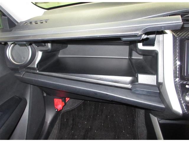 カローラフィールダー ハイブリッドG ワンセグ メモリーナビ ミュージックプレイヤー接続可 ETC HIDヘッドライト ワンオーナー 記録簿(16枚目)