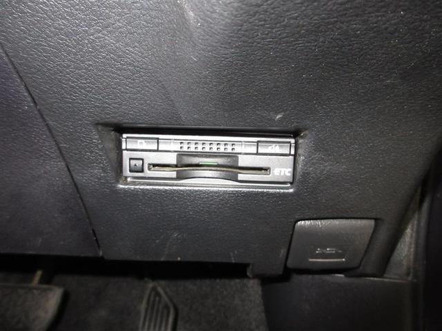 カローラフィールダー ハイブリッドG ワンセグ メモリーナビ ミュージックプレイヤー接続可 ETC HIDヘッドライト ワンオーナー 記録簿(21枚目)