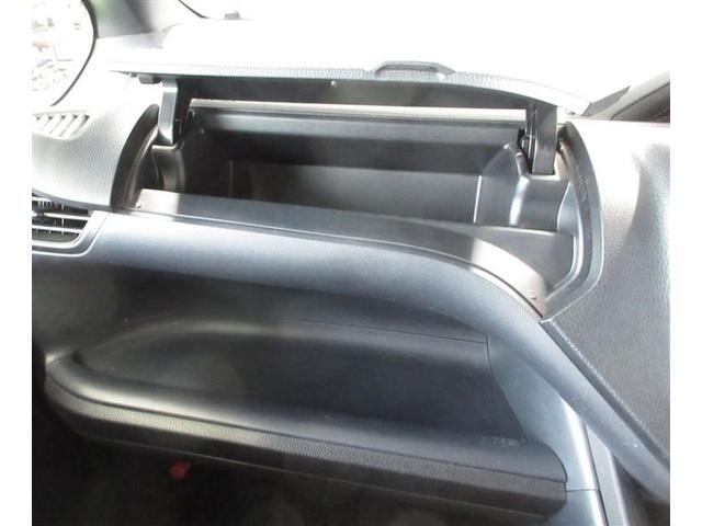 ヴォクシー ZS 4WD フルセグ メモリーナビ DVD再生 ミュージックプレイヤー接続可 バックカメラ ETC 両側電動スライド LEDヘッドランプ ウオークスルー 乗車定員7人 3列シート 記録簿(12枚目)