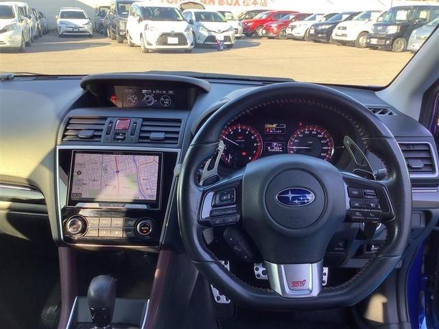 レヴォーグ ２．０ＳＴＩスポーツアイサイト　４ＷＤ　フルセグ　メモリーナビ　ＤＶＤ再生　バックカメラ　衝突被害軽減システム　ＥＴＣ　ドラレコ　ＬＥＤヘッドランプ　ワンオーナー　フルエアロ　記録簿（8枚目）