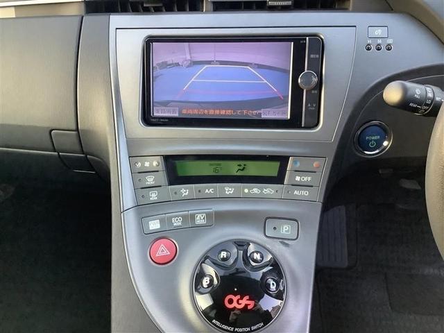 プリウス Sツーリングセレクション フルセグ メモリーナビ DVD再生 バックカメラ ETC LEDヘッドランプ(11枚目)