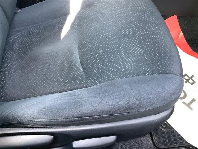 プリウス Sツーリングセレクション フルセグ メモリーナビ DVD再生 バックカメラ ETC LEDヘッドランプ(14枚目)