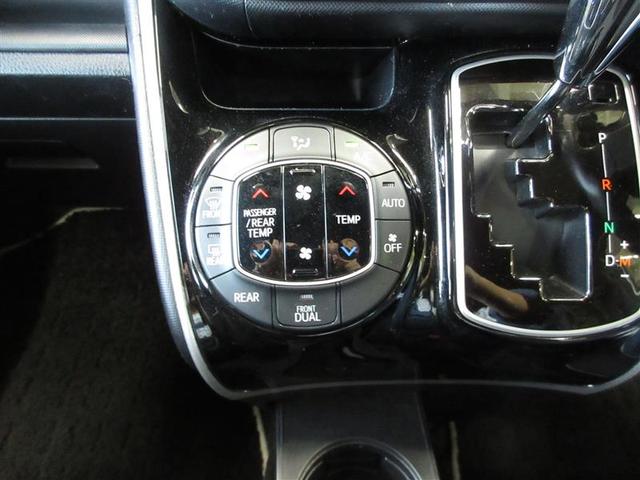 ヴォクシー ZS 煌II 4WD フルセグ メモリーナビ DVD再生 ミュージックプレイヤー接続可 後席モニター バックカメラ 衝突被害軽減システム ETC ドラレコ 両側電動スライド LEDヘッドランプ ウオークスルー(16枚目)