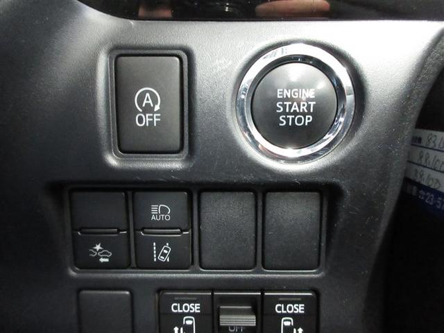 ヴォクシー ZS 煌II 4WD フルセグ メモリーナビ DVD再生 ミュージックプレイヤー接続可 後席モニター バックカメラ 衝突被害軽減システム ETC ドラレコ 両側電動スライド LEDヘッドランプ ウオークスルー(22枚目)