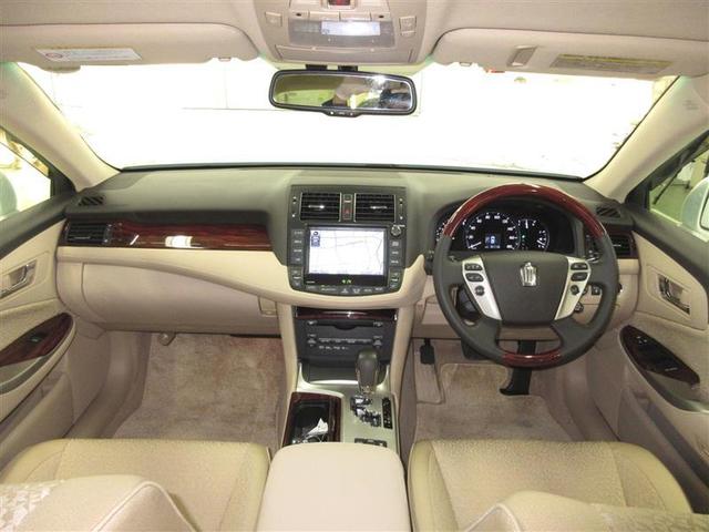 クラウン ロイヤルサルーン フルセグ HDDナビ DVD再生 ミュージックプレイヤー接続可 バックカメラ ETC HIDヘッドライト ワンオーナー フルエアロ 記録簿(8枚目)