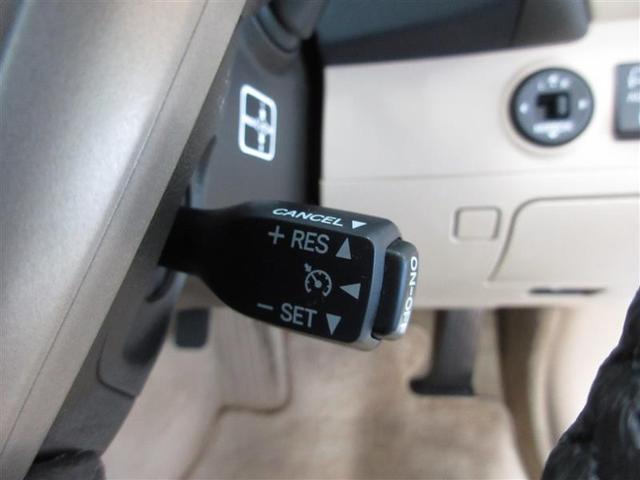 クラウン ロイヤルサルーン フルセグ HDDナビ DVD再生 ミュージックプレイヤー接続可 バックカメラ ETC HIDヘッドライト ワンオーナー フルエアロ 記録簿(12枚目)