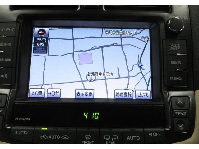 クラウン ロイヤルサルーン フルセグ HDDナビ DVD再生 ミュージックプレイヤー接続可 バックカメラ ETC HIDヘッドライト ワンオーナー フルエアロ 記録簿(14枚目)