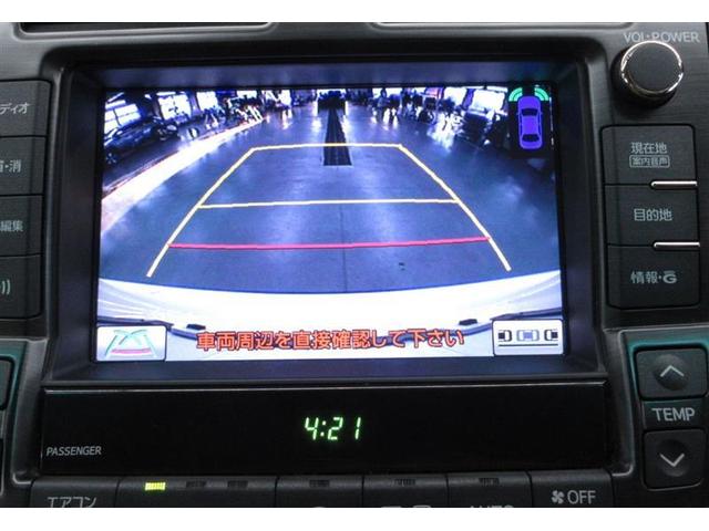 クラウン ロイヤルサルーン フルセグ HDDナビ DVD再生 ミュージックプレイヤー接続可 バックカメラ ETC HIDヘッドライト ワンオーナー フルエアロ 記録簿(15枚目)