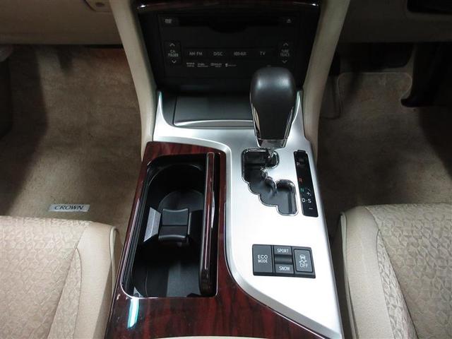 クラウン ロイヤルサルーン フルセグ HDDナビ DVD再生 ミュージックプレイヤー接続可 バックカメラ ETC HIDヘッドライト ワンオーナー フルエアロ 記録簿(16枚目)