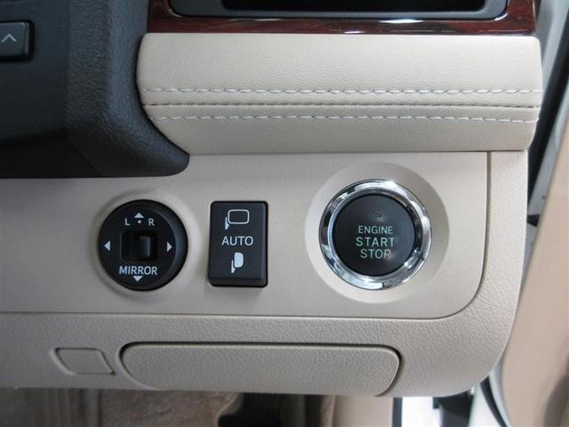 クラウン ロイヤルサルーン フルセグ HDDナビ DVD再生 ミュージックプレイヤー接続可 バックカメラ ETC HIDヘッドライト ワンオーナー フルエアロ 記録簿(18枚目)