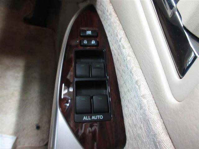 クラウン ロイヤルサルーン フルセグ HDDナビ DVD再生 ミュージックプレイヤー接続可 バックカメラ ETC HIDヘッドライト ワンオーナー フルエアロ 記録簿(19枚目)