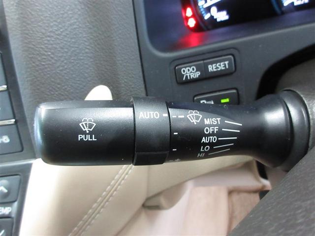 クラウン ロイヤルサルーン フルセグ HDDナビ DVD再生 ミュージックプレイヤー接続可 バックカメラ ETC HIDヘッドライト ワンオーナー フルエアロ 記録簿(20枚目)