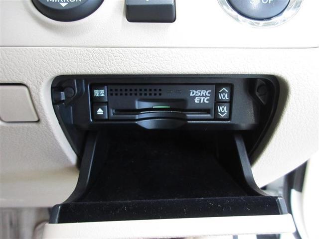 クラウン ロイヤルサルーン フルセグ HDDナビ DVD再生 ミュージックプレイヤー接続可 バックカメラ ETC HIDヘッドライト ワンオーナー フルエアロ 記録簿(22枚目)