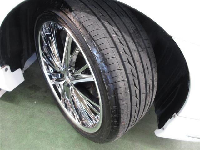 クラウン ロイヤルサルーン フルセグ HDDナビ DVD再生 ミュージックプレイヤー接続可 バックカメラ ETC HIDヘッドライト ワンオーナー フルエアロ 記録簿(28枚目)