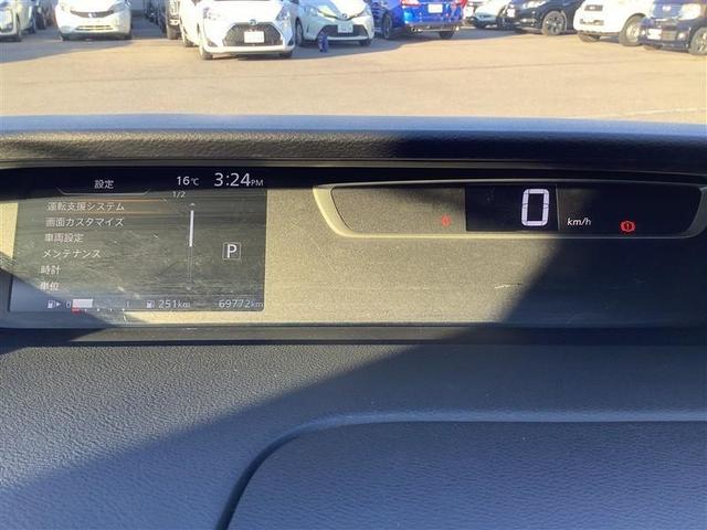 セレナ Ｘ　４ＷＤ　フルセグ　メモリーナビ　ＤＶＤ再生　ミュージックプレイヤー接続可　後席モニター　バックカメラ　衝突被害軽減システム　ＥＴＣ　乗車定員８人　３列シート（10枚目）