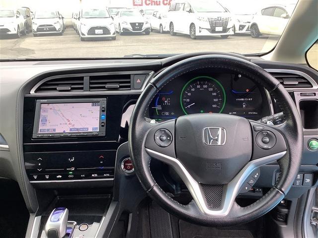 シャトル ハイブリッドX ワンセグ メモリーナビ DVD再生 ミュージックプレイヤー接続可 衝突被害軽減システム LEDヘッドランプ アイドリングストップ(8枚目)