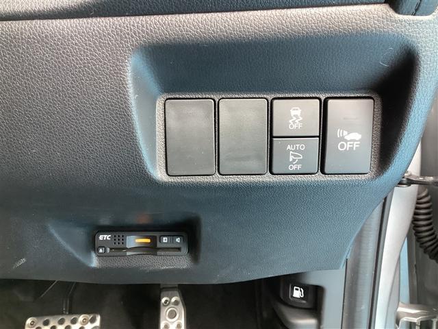 シャトル ハイブリッドX ワンセグ メモリーナビ DVD再生 ミュージックプレイヤー接続可 衝突被害軽減システム LEDヘッドランプ アイドリングストップ(11枚目)