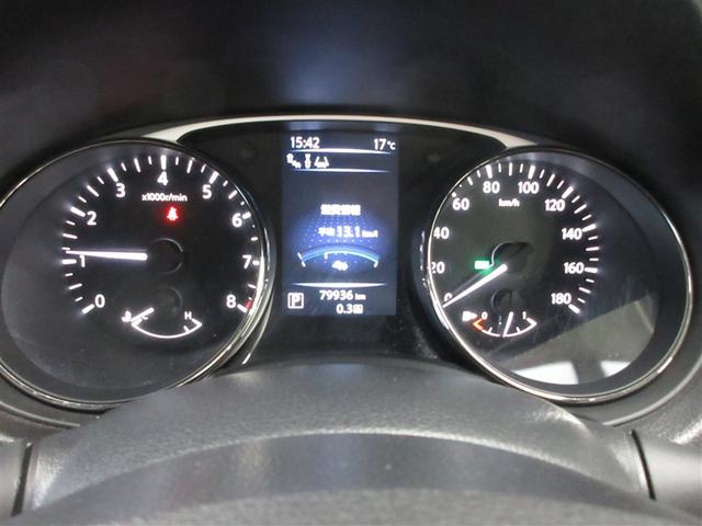 エクストレイル ２０ＸＴエマージェンシ　４ＷＤ　フルセグ　メモリーナビ　ＤＶＤ再生　バックカメラ　ＥＴＣ　ＬＥＤヘッドランプ　記録簿（13枚目）