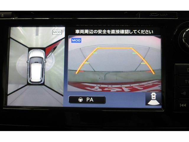 エクストレイル ２０ＸＴエマージェンシ　４ＷＤ　フルセグ　メモリーナビ　ＤＶＤ再生　バックカメラ　ＥＴＣ　ＬＥＤヘッドランプ　記録簿（15枚目）