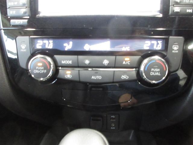 エクストレイル ２０ＸＴエマージェンシ　４ＷＤ　フルセグ　メモリーナビ　ＤＶＤ再生　バックカメラ　ＥＴＣ　ＬＥＤヘッドランプ　記録簿（16枚目）