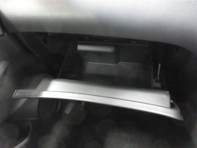 エクストレイル ２０ＸＴエマージェンシ　４ＷＤ　フルセグ　メモリーナビ　ＤＶＤ再生　バックカメラ　ＥＴＣ　ＬＥＤヘッドランプ　記録簿（21枚目）