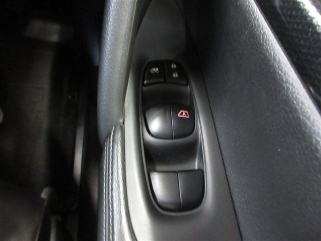 エクストレイル ２０ＸＴエマージェンシ　４ＷＤ　フルセグ　メモリーナビ　ＤＶＤ再生　バックカメラ　ＥＴＣ　ＬＥＤヘッドランプ　記録簿（23枚目）