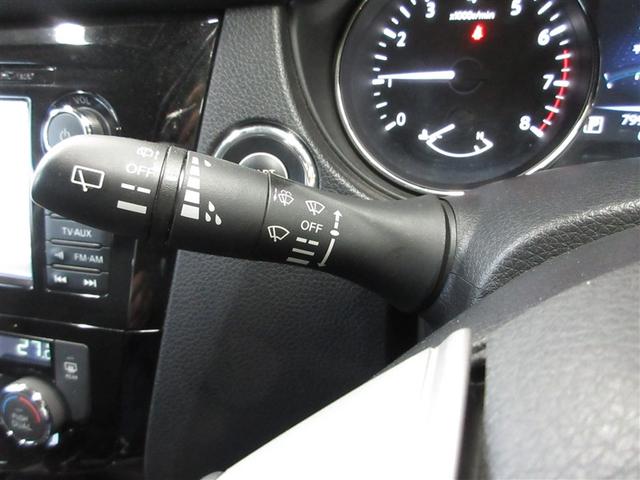 エクストレイル ２０ＸＴエマージェンシ　４ＷＤ　フルセグ　メモリーナビ　ＤＶＤ再生　バックカメラ　ＥＴＣ　ＬＥＤヘッドランプ　記録簿（24枚目）