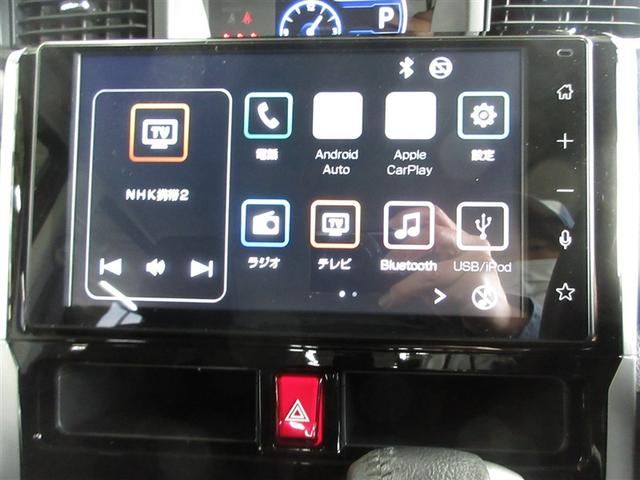 ルーミー カスタムＧ－Ｔ　フルセグ　ミュージックプレイヤー接続可　バックカメラ　衝突被害軽減システム　ＥＴＣ　両側電動スライド　ＬＥＤヘッドランプ　ウオークスルー　３列シート　記録簿　アイドリングストップ（13枚目）