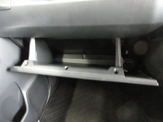 ルーミー カスタムＧ－Ｔ　フルセグ　ミュージックプレイヤー接続可　バックカメラ　衝突被害軽減システム　ＥＴＣ　両側電動スライド　ＬＥＤヘッドランプ　ウオークスルー　３列シート　記録簿　アイドリングストップ（21枚目）