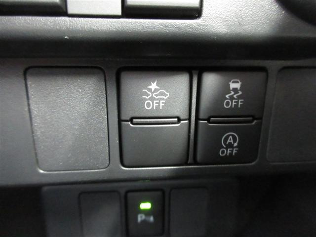 ルーミー カスタムＧ－Ｔ　フルセグ　ミュージックプレイヤー接続可　バックカメラ　衝突被害軽減システム　ＥＴＣ　両側電動スライド　ＬＥＤヘッドランプ　ウオークスルー　３列シート　記録簿　アイドリングストップ（25枚目）