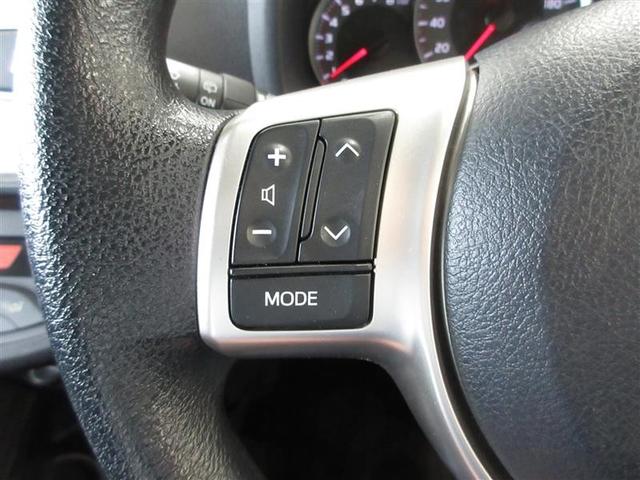 ヴィッツ ジュエラ ワンセグ メモリーナビ ミュージックプレイヤー接続可 バックカメラ ETC LEDヘッドランプ 記録簿 アイドリングストップ(10枚目)