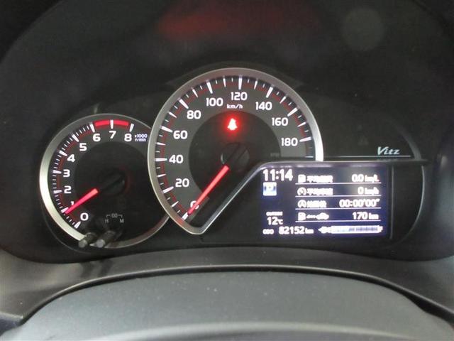 ヴィッツ ジュエラ ワンセグ メモリーナビ ミュージックプレイヤー接続可 バックカメラ ETC LEDヘッドランプ 記録簿 アイドリングストップ(12枚目)